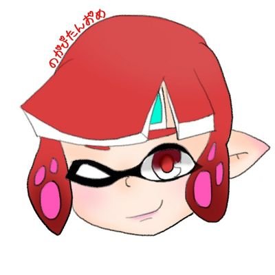 のかかは無期限ログアウト中さんのプロフィール画像