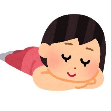マメ