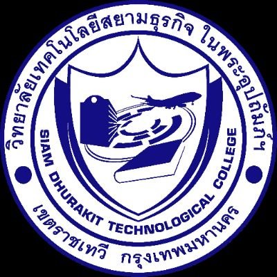 SDTC52075580's profile picture. วิทยาลัยเทคโนโลยีสยามธุรกิจ ในพระอุปถัมภ์สมเด็จพระภคินีเธอ เจ้าฟ้าเพชรรัตนราชสุดา สิริโสภาพัณณวดี