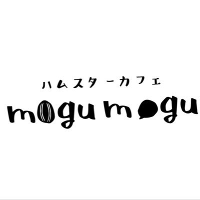 MOGUMOGUCAFE3 Profile Picture