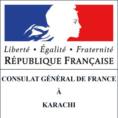 Consulat Général de France / Consulate General of France in
