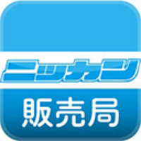 日刊スポーツ東京販売局(@nikkan_t_hanbai) 's Twitter Profileg
