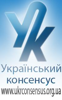 ukrconsensus's profile picture. 