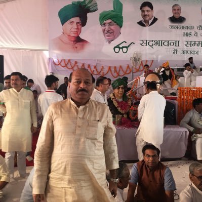 Member of Parliamentary Board Indian National Lokdal INLD