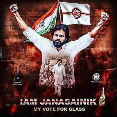 JSP_Gajuwaka's profile picture. Indian