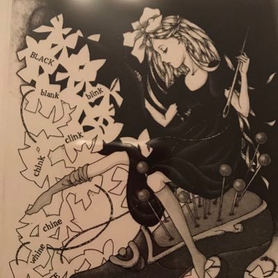 いちえさんのプロフィール画像