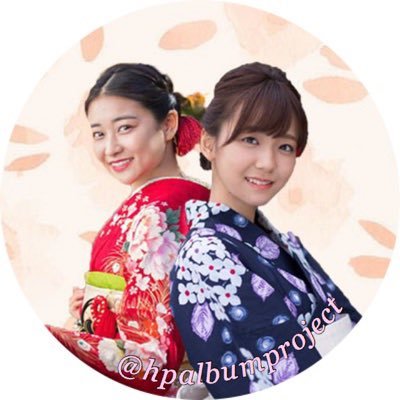 和田彩花 宮崎由加卒業アルバム企画 Ayaka Yuka Graduation Album Haruna Iikubo Graduation Message Album International Fans As Harunan Is Graduating In December If You Would Like To Send Her A Message Please