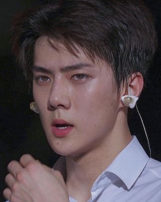 EXOL