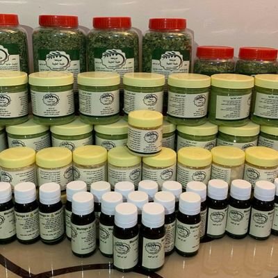 المدينه المنورة
للطلب. ابو ابراهيم
0545615660
الدينا
ورق المورينجا المجفف
وزهور المورينجا المجففه
وزيت المورينجا