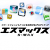 S-MAX編集部 (@smaxjp) Twitter profile photo S-MAX編集部 (@smaxjp) Twitter profile photo