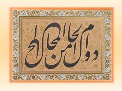 94IscxMFwhl7E5D's profile picture. الحبيييييب