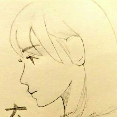 バナナマンファンから乃木坂にもどっぷりはまり、
乃木坂皆好き
絵を描く方フォローさせてもらってます
可愛いイラストをみると駆けつけフォローしちゃいます