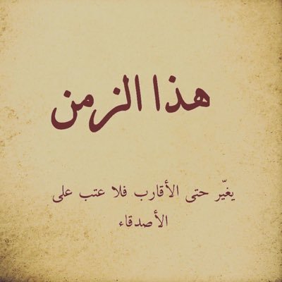 5QNMgW3yid9ISCX's profile picture. 