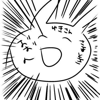 ﾏﾙ. ฅさんのプロフィール画像