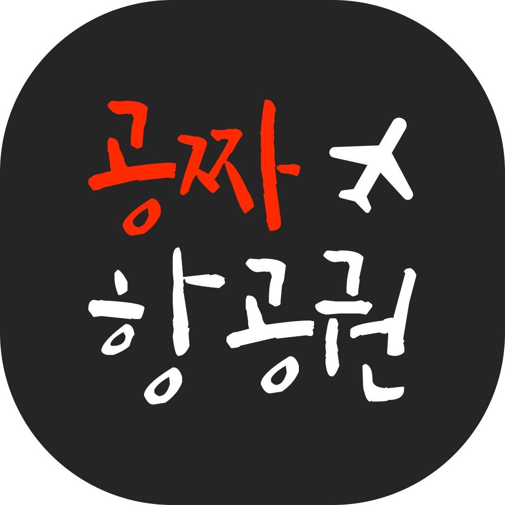 freetrip_mile's profile picture. 