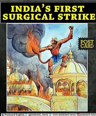 Oneline96612222's profile picture. Humanity is a precious possession, don't expect it from cheap people