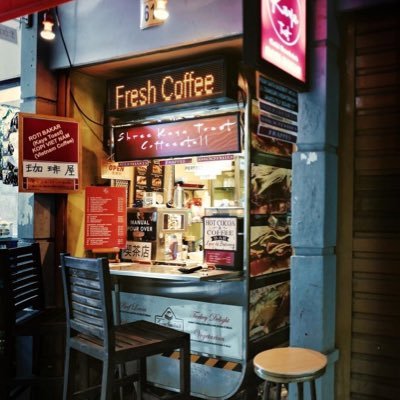 slothietootie's profile picture. UNJ’16 // ☠️☠️