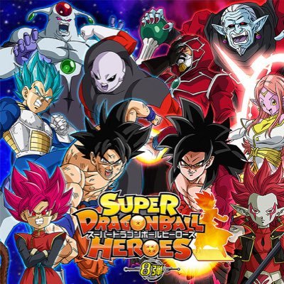 Sdbh Dbh Twitter