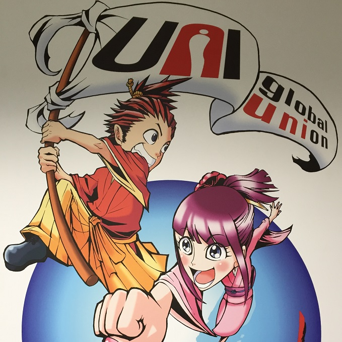 UNI-LCJapan(日本加盟組織連絡協議会）さんのプロフィール画像