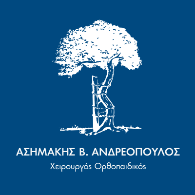 ΧΕΙΡΟΥΡΓΟΣ ΟΡΘΟΠΑΙΔΙΚΟΣ