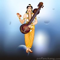 Railway Samachar भारत (@railwaysamachar) 's Twitter Profile