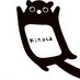 야옹이형 (@kater_yally) Twitter profile photo 야옹이형 (@kater_yally) Twitter profile photo