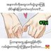 Tun Tun (@chitlay34528726) Twitter profile photo Tun Tun (@chitlay34528726) Twitter profile photo