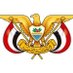 Yemen Embassy Nairobi (@YemenKenya) Twitter profile photo