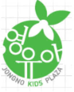 종로구영유아플라자 공식트위터입니다. 양질의 양육정보를 신속하게 전해드리겠습니다.