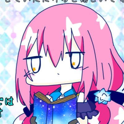 かなとさんのプロフィール画像