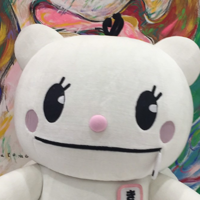 公式】きずなちゃん on X: 