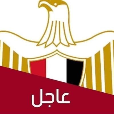 ‏هذه الجريدة  تستهدف وتتكلم عن الشباب والثقافه والسياسه والإعلانات وبها الجرائد الورقية والإلكترونية