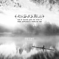 صدقة جاريه❤ (@aliessa2331438) 's Twitter Profile Photo صدقة جاريه❤ (@aliessa2331438) 's Twitter Profile Photo