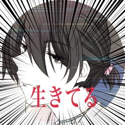 ナメクジさんのプロフィール画像