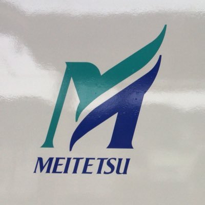名鉄運行情報 非公式 Meitetsu Unnkou Twitter 名鉄運行情報 非公式 Meitetsu Unnkou Twitter