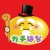 ガチばな劇場【公式】 (@gachibana) Twitter profile photo ガチばな劇場【公式】 (@gachibana) Twitter profile photo