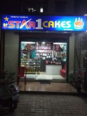 AStar1cakes's profile picture. star 1cakes