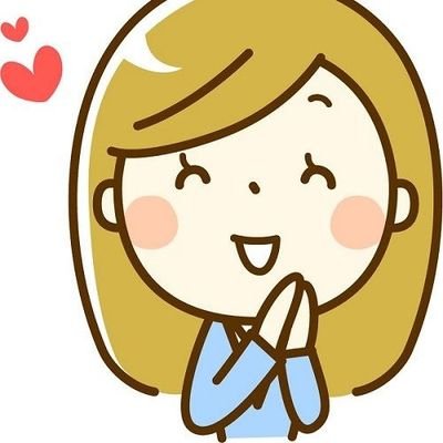 mido335588's profile picture. 仲良くして下さい💖たくさんの方々と繋がれますように🤗
とがった発信を心がけ、丸くなりすぎない自分でありたい。
考え続け、行動に繋がる学びを。
命の時間を効果的な貢献に☺️✨😊✨