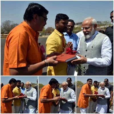 PROUD TO BE A PHARMACIST,
श्री क्षेत्र गाणगापूर मुख्य पुजारी 
SHRI NaMo MEETING IS BIG ACHIVEMENT IN MY LIFE
प्रधान सेवक को मिलने वाला सामान्य
कार्यकर्ता