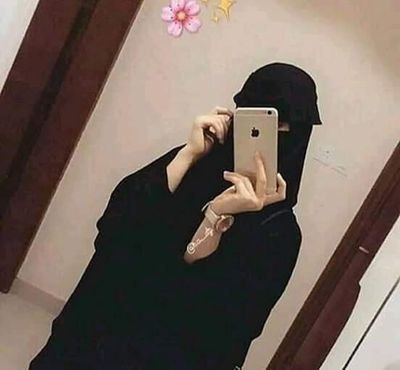 اموله ابهاوية... ❤️ Profile