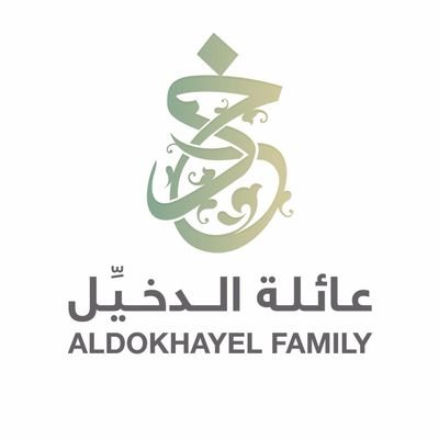 أسرة الدخي ل Dokhayelfamily Twitter