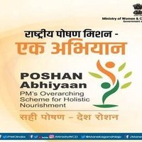 Swasth Bharat Prerak- Neemuch (MP) (@poshan_neemuch) 's Twitter Profile