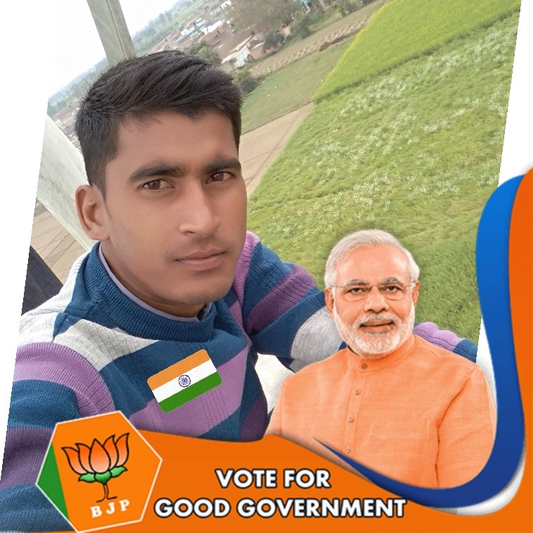 Meghraj05956238's profile picture. Rajput