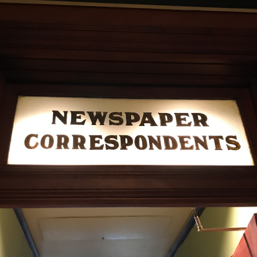 The Pennsylvania Legislative Correspondents' Association — Representing reporters in the Keystone State's Capitol and fostering the next generation of reporters