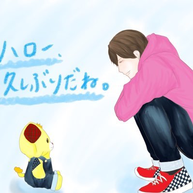 椎名さんのプロフィール画像