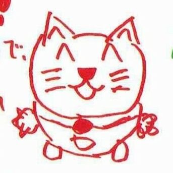 Kaai