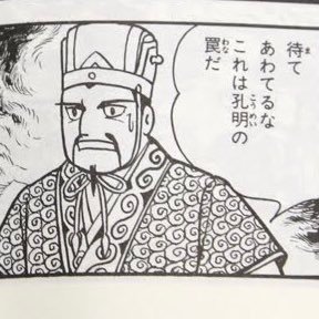 かなりインドア派です。好きなもの ラーメン🍜、エヴァ、ガンダム、ゲーム(DQ、FE(聖戦)ストII)、漫画(ドラゴンボール、ジョジョなど)、猫。