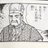 ガラスの胃袋のアイコン