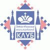 Altai regional Junior Chess Club