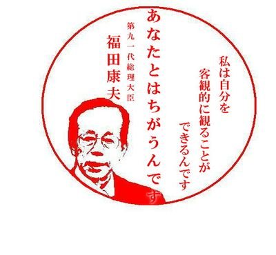 Nis1903's profile picture. メインでは呟き難い事用のアカウントです。